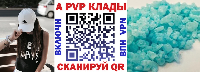 omg вход  Дыгулыбгей  Alfa_PVP крисы CK 