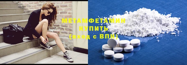 мяу мяу мука Кукмор