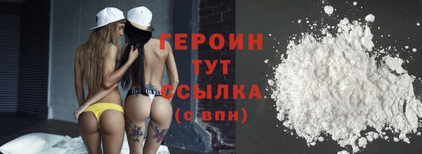 ECSTASY Кулебаки