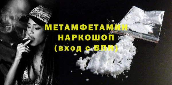мяу мяу мука Кукмор
