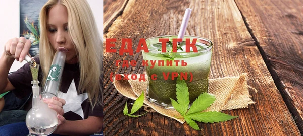 ECSTASY Кулебаки