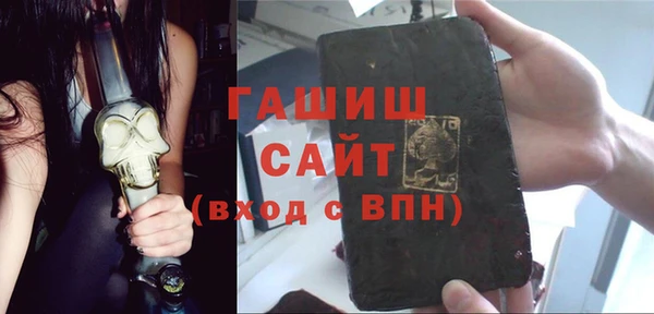 ECSTASY Кулебаки