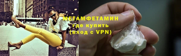 мяу мяу мука Кукмор
