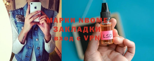 дурь Ладушкин
