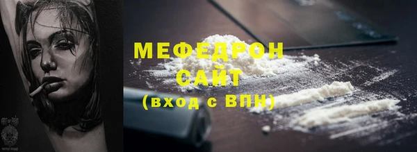 амф Лагань