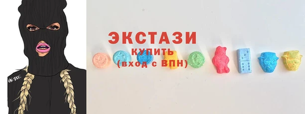 ECSTASY Кулебаки