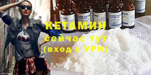 герыч Куйбышев