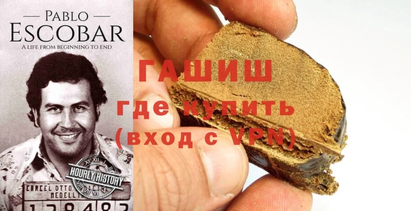 меф Лабытнанги