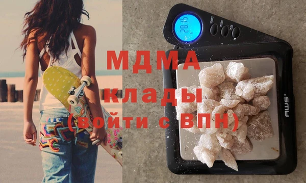 ECSTASY Кулебаки