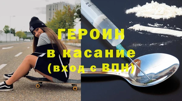 ECSTASY Кулебаки