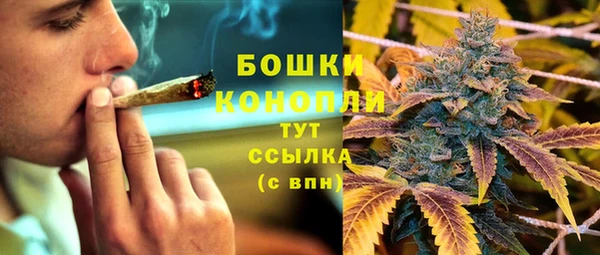 ECSTASY Кулебаки