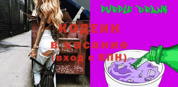 мяу мяу мука Кукмор