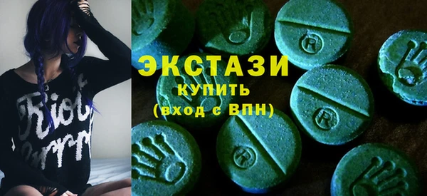 мяу мяу мука Кукмор