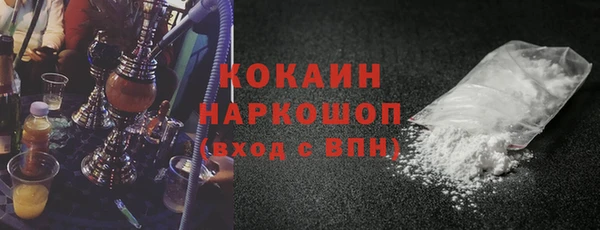 дурь Ладушкин