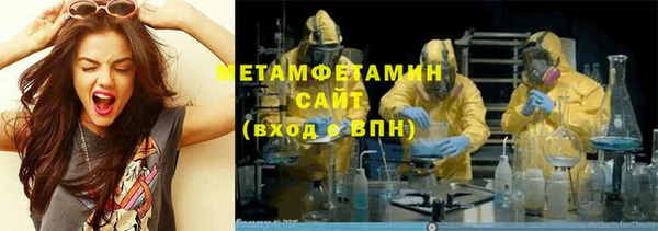 ECSTASY Кулебаки