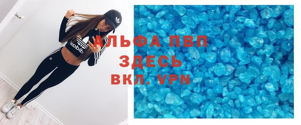 мяу мяу мука Кукмор
