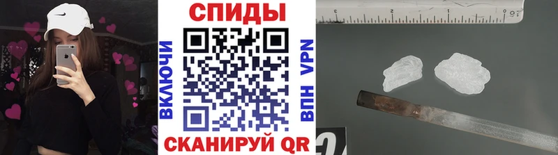 МЕТАМФЕТАМИН кристалл  где продают   Дыгулыбгей 
