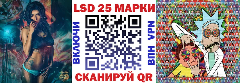 Марки NBOMe 1500мкг  Дыгулыбгей 